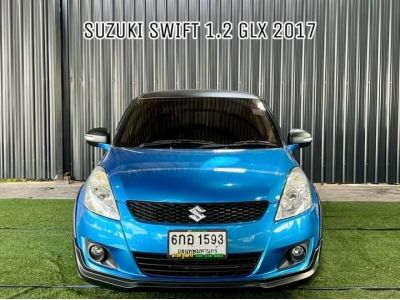 Suzuki Swift 1.2 GLX A/T ปี 2017 รูปที่ 1